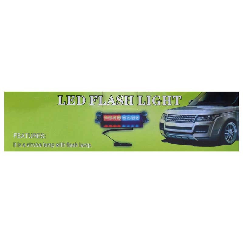 چراغ فلاشر خودرو مدل FX-57R/B