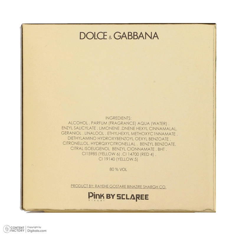ادو پرفیوم زنانه پینک ویژوآل مدل DOLCE GABBANA The One حجم 100 میلی لیتر