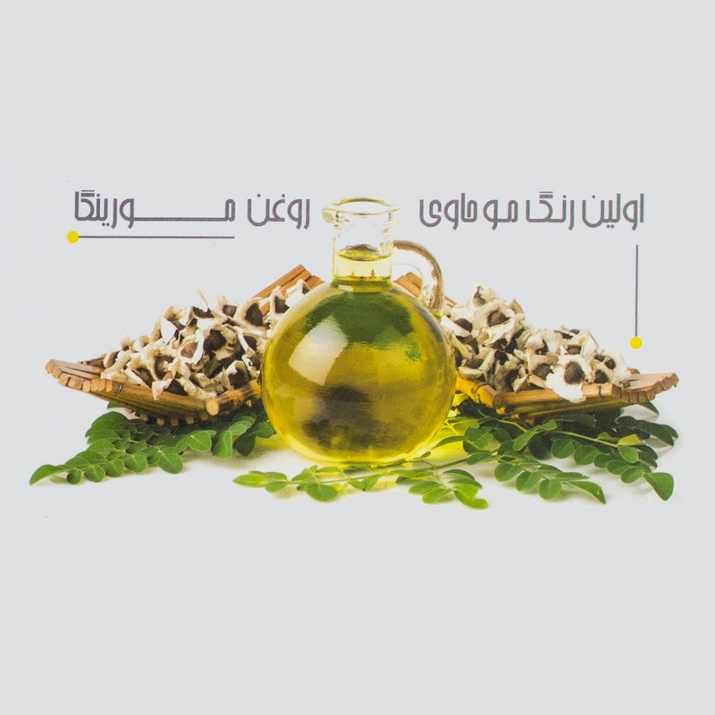 رنگ مو اسکلاره شماره 8.17 حجم 120 میلی لیتر رنگ بلوند نسکافه‌ای روشن