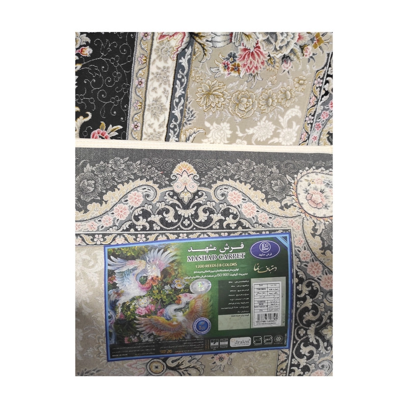 فرش ماشینی مشهد کد 803606 زمینه ذغال سنگی - چهارمتری (225*150)