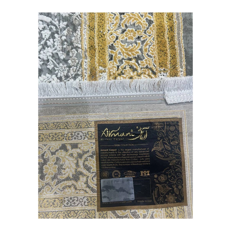 فرش ماشینی آرمانی کد 8103