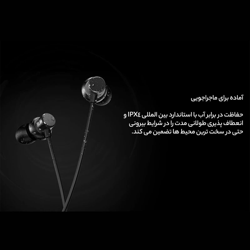هندزفری بلوتوثی وان مور مدل Omthing EO008