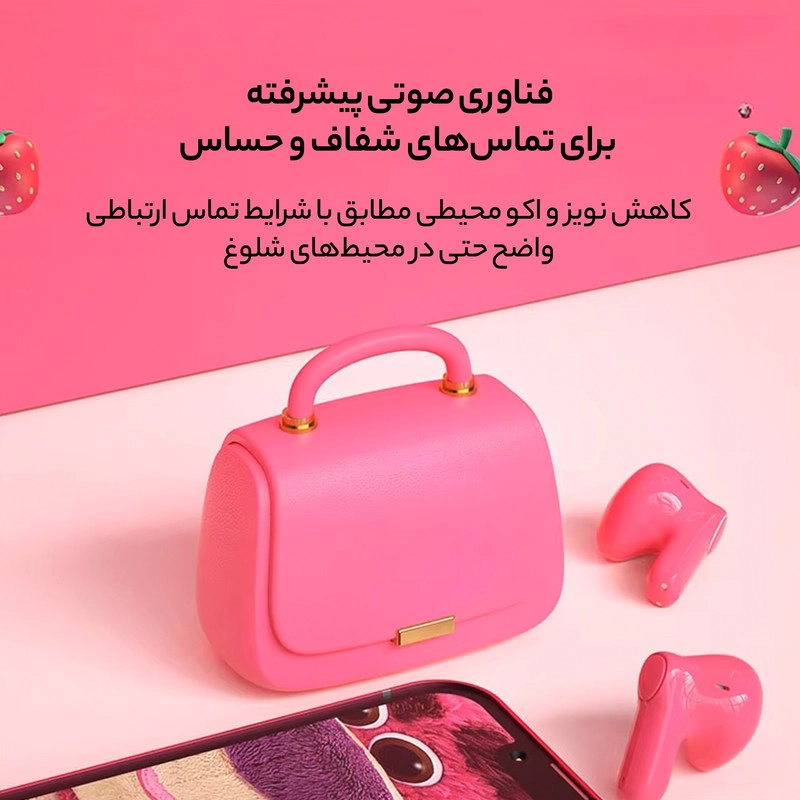 هندزفری بلوتوثی گرین لاین مدل Queen GNQUEENSTWS