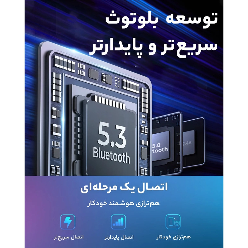 شارژر فندکی جوی روم مدل JR-CL18