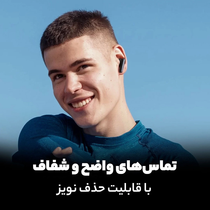 هندزفری بلوتوثی ساندپیتز مدل Life Lite
