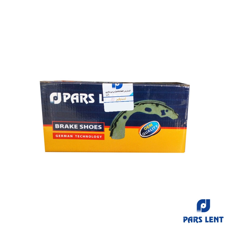 لنت ترمز عقب خودرو لنت پارس مدل PL71004 مناسب برای پراید 111