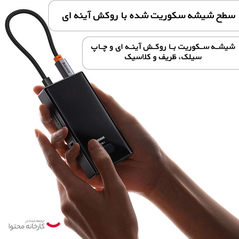 هاب 8 پورت باسئوس مدل WKYY030313
