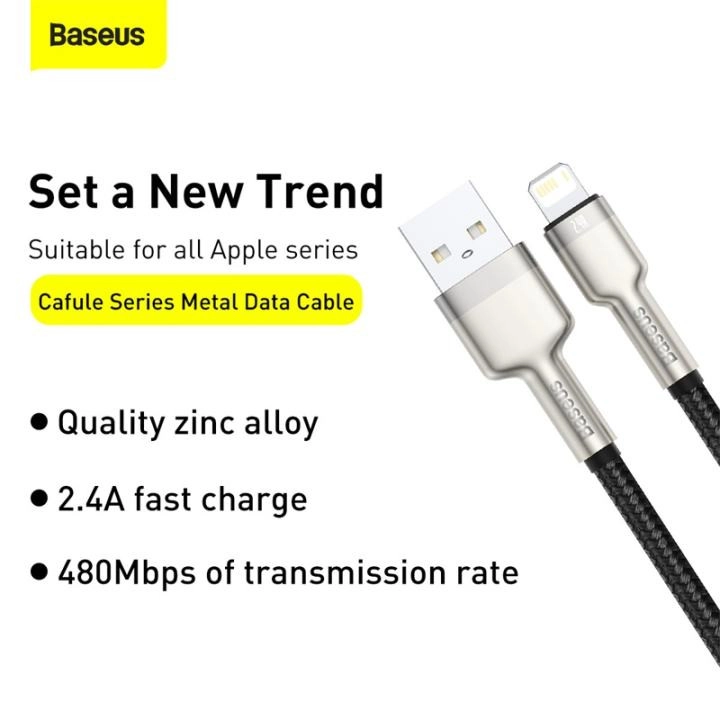 کابل تبدیل USB به لایتنینگ باسئوس مدل CALJK-B01 طول 2 متر