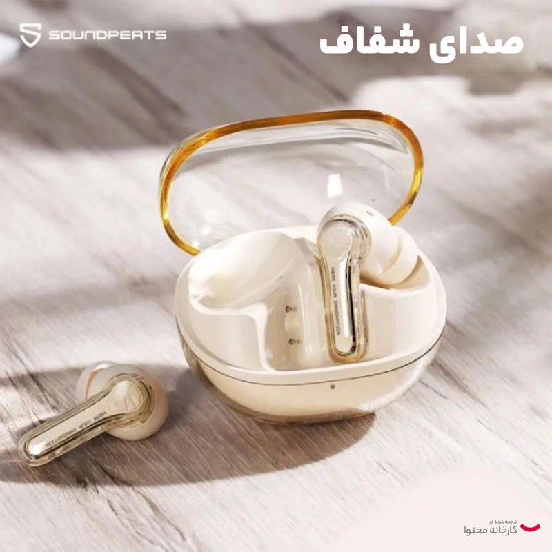 هدفون بی سیم ساندپیتز مدل MON BLUOTOOS TS CLEAR WIRELESS - مشکی