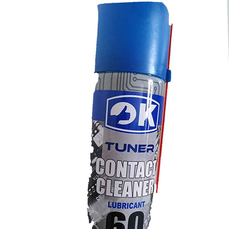 اسپری چرب  مدل Tuner حجم 300 میلی لیتر