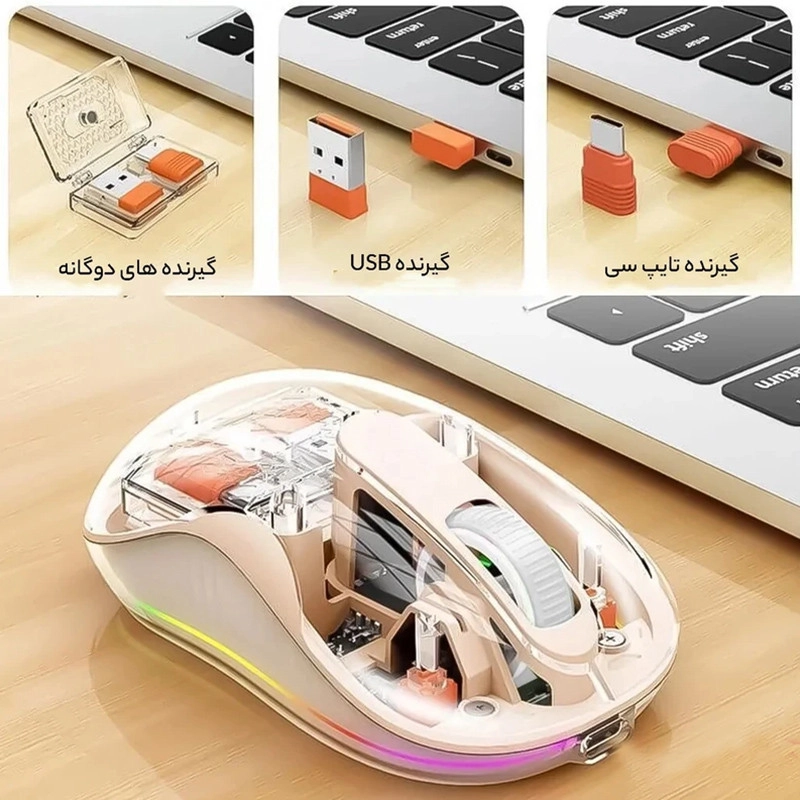 ماوس بی سیم گرین لاین مدل GL-MS2 - مشکی