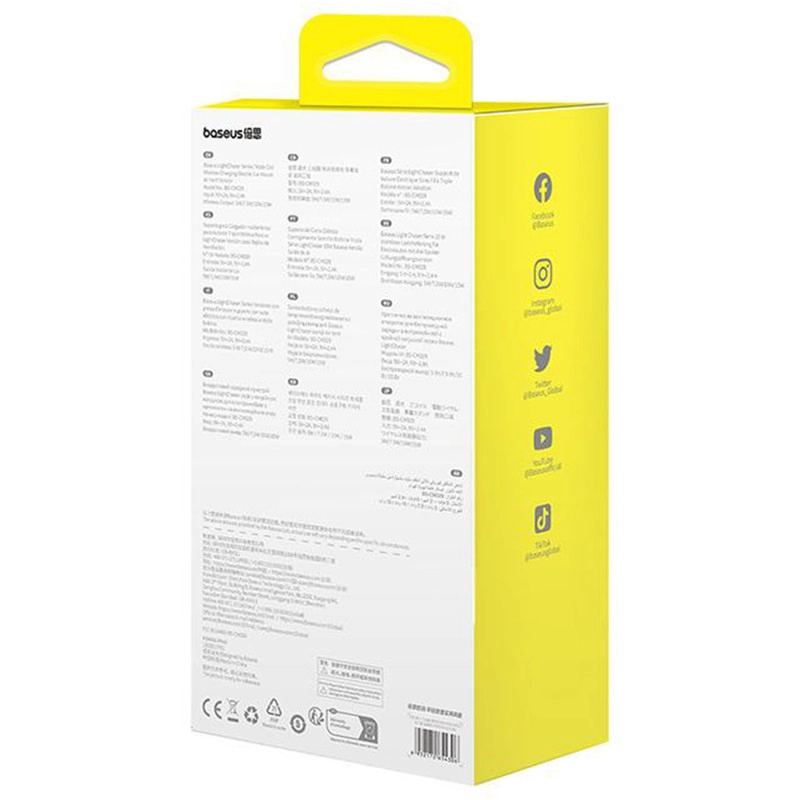 پایه نگهدارنده و شارژر بی سیم گوشی موبایل بیسوس مدل LightChaser BS-CM029