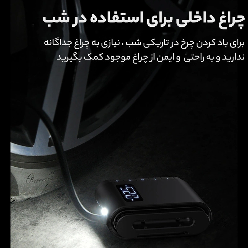 پمپ باد بیسوس مدل CRCQB03-01