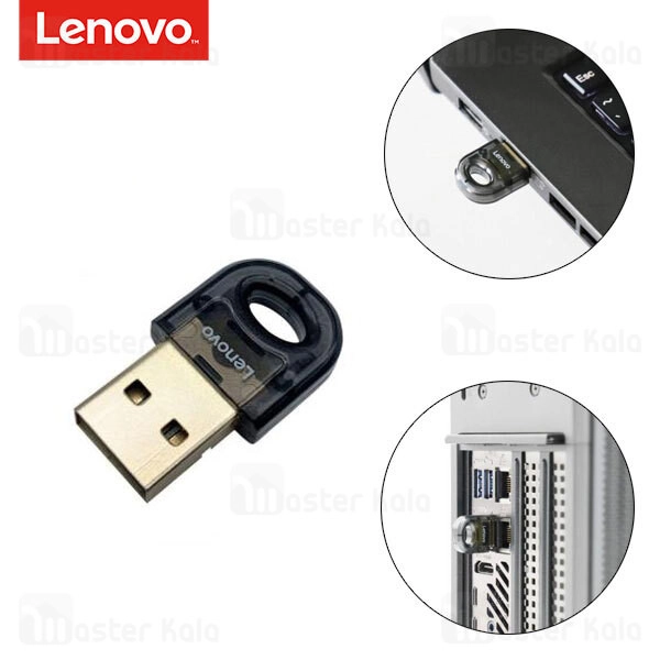 دانگل بلوتوث لنوو مدل LX1813