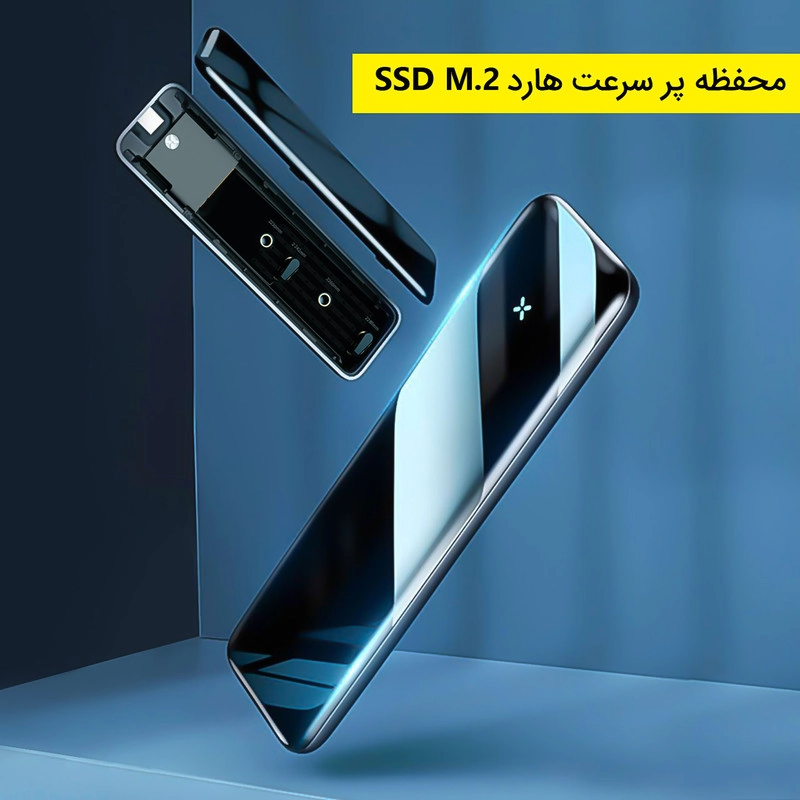باکس اس اس دی باسئوس مدل CAYPH-E0G