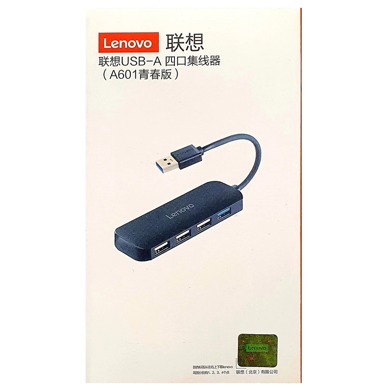هاب 4 پورت USB3.0 لنوو مدل A601 Youth Edition