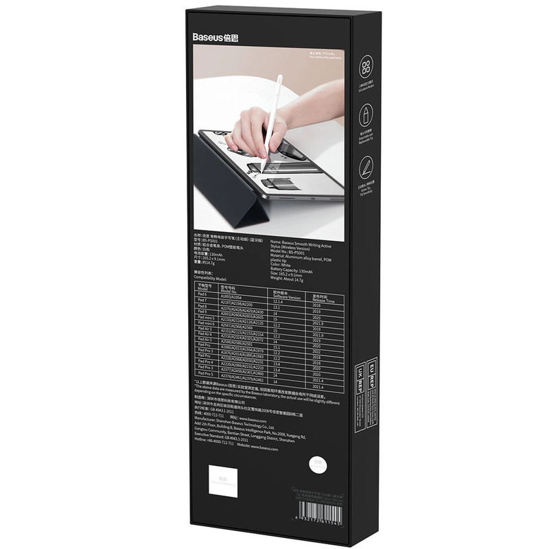 قلم لمسی باسئوس مدل BS-PS001