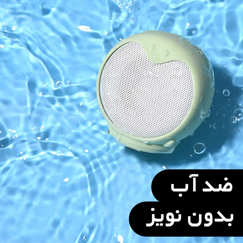 اسپیکر بلوتوثی باسئوس مدل Zodiac