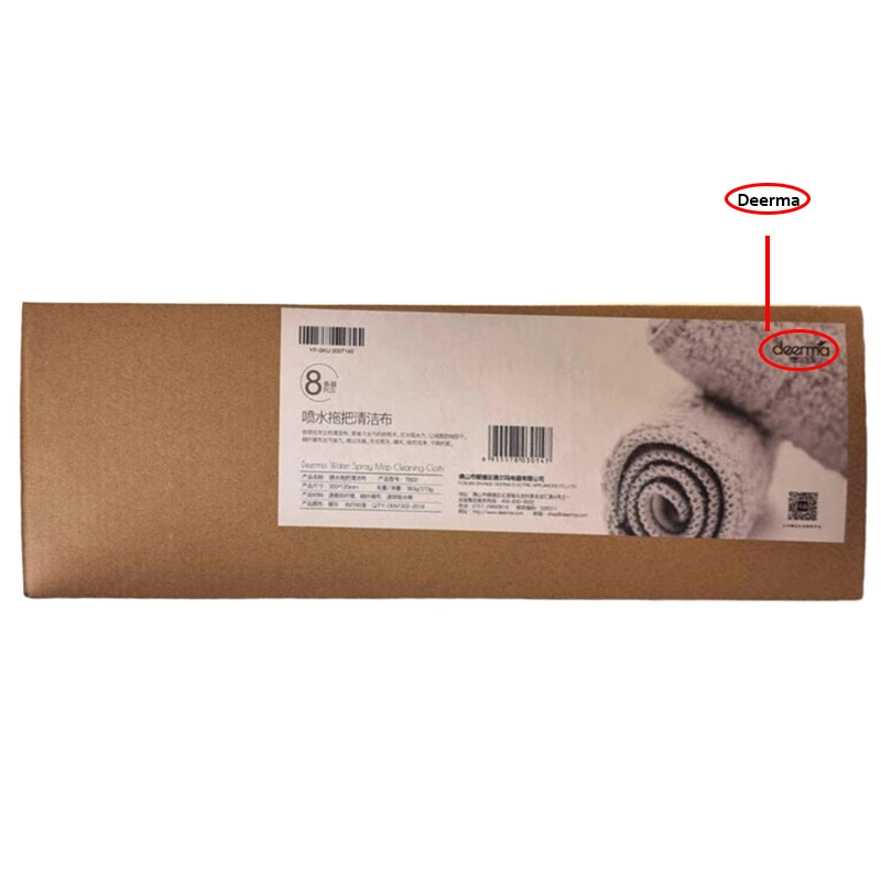 یدک زمین شوی درما مدل TB02 مجموعه 8 عددی