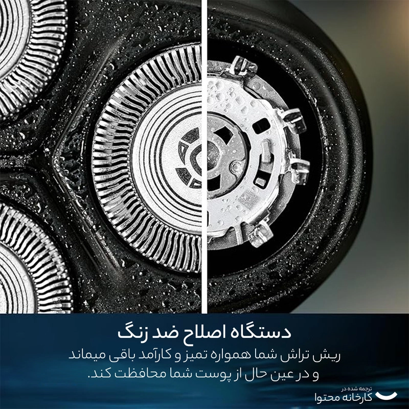 ماشین اصلاح موی صورت فیلیپس مدل X3063، اصلاح به صورت صفر زن، استفاده به صورت خشک و مرطوب، منبع انرژی باتری، تکنولوژی اصلاح به صورت برش چرخشی، مدت زمان شارژ 60 دقیقه و مدت زمان استفاده پس از شارژ 45 دقیقه، به همراه کابل شارژ USB، دارای خط زن