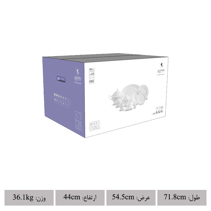 سرویس غذاخوری 103 پارچه چینی زرین ایران سری نئوکلاسیک مدل فرانسیس درجه یک - صورتی