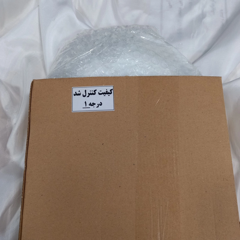 بشقاب خورش خوری پارس اپال مدل 124 درجه یک بسته 6 عددی - سفید