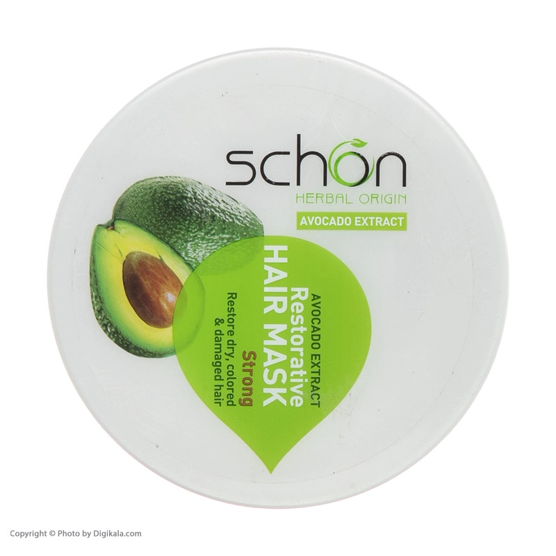 ماسک مو شون مدل Avocado حجم 300 میلی لیتر