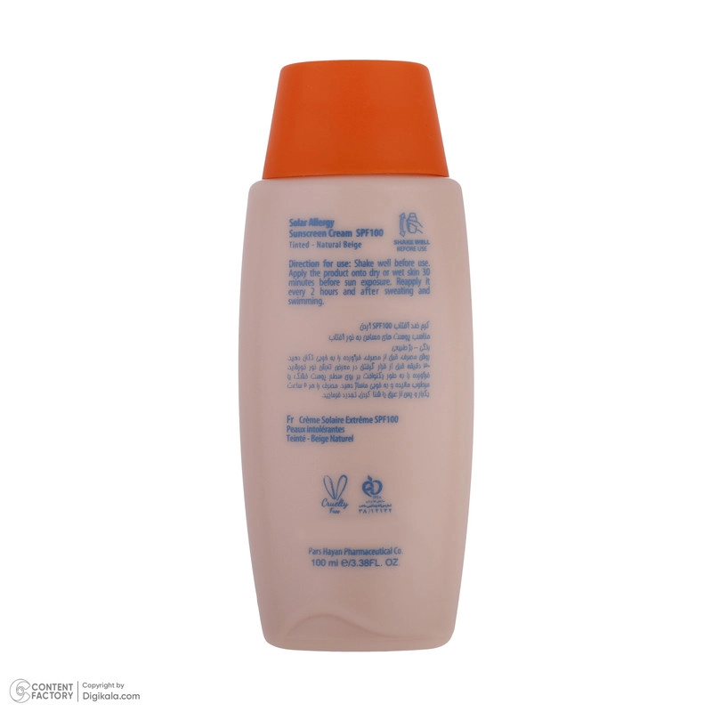 کرم ضد آفتاب رنگی آردن سولاریس، SPF100، مدل Max Newgen، مناسب پوست حساس تنالیته رنگ متوسط و حجم 100 میلی‌لیتر، محافظت کننده در برابر اشعه UVA و UVB، ضد آب و تعریق، ضد حساسیت و التهاب، با ماندگاری 2 ساعته