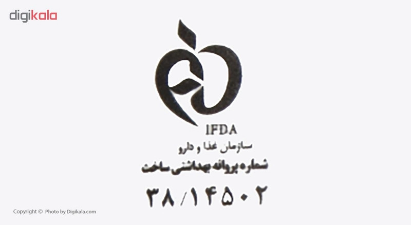 شامپو پاک کننده هیدرودرم مدل Carbon Mint مناسب موهای چرب حجم 250 میلی لیتر