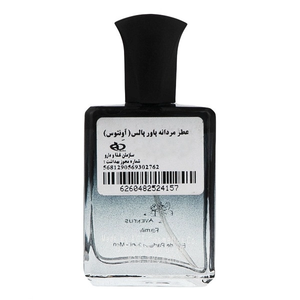 عطر جیبی مردانه پاور پالس مدل Aventus Family حجم 25 میلی لیتر