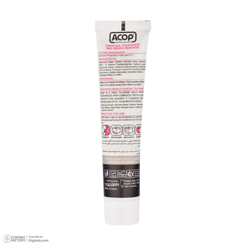 خمیر دندان آکوپ مدل Charcoal Toothpaste حجم 90 میلی لیتر
