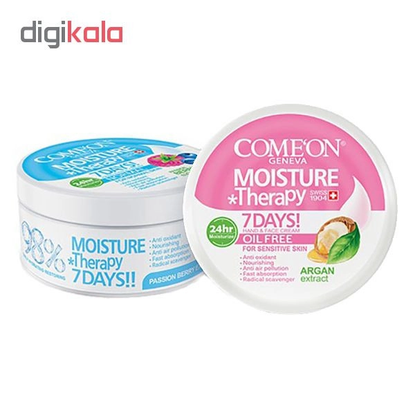 کرم مرطوب کننده کامان مدل OIL FREE حجم 240 میلی لیتر به همراه کرم مرطوب کننده کامان مدل NORMAL