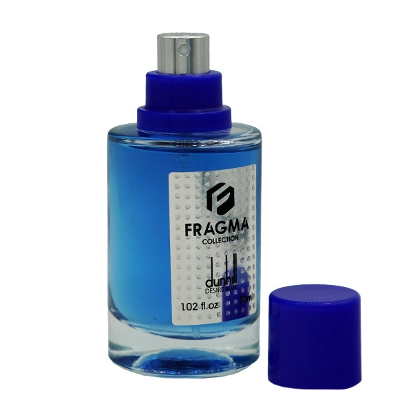 عطر جیبی مردانه فراگما مدل دانهیل Dunhill  حجم 30 میلی لیتر