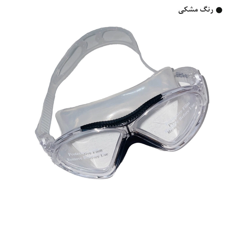 عینک شنا یاماکاوا مدل Y-258 - سبز