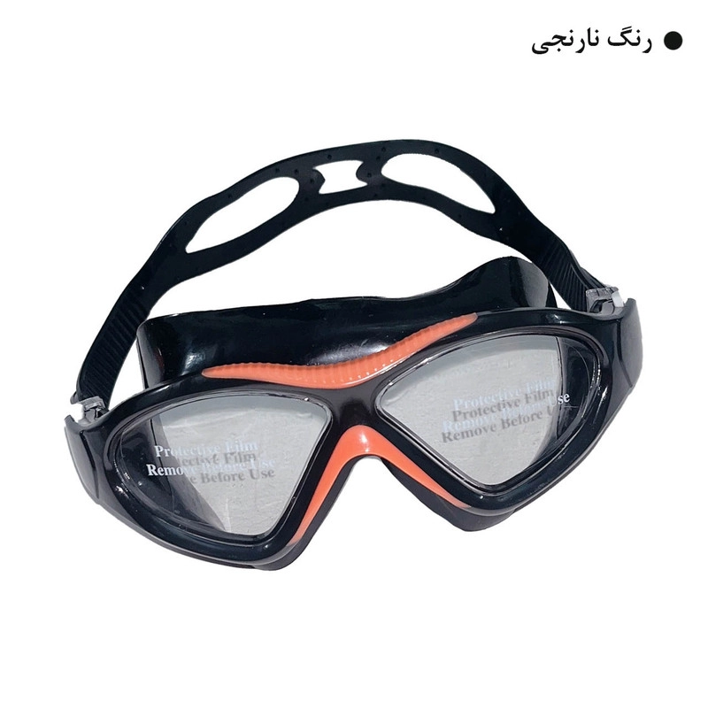 عینک شنا یاماکاوا مدل Y-258 - سبز