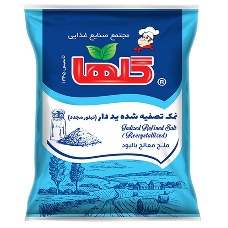 نمک گلها -700 گرم  بسته 10 عددی