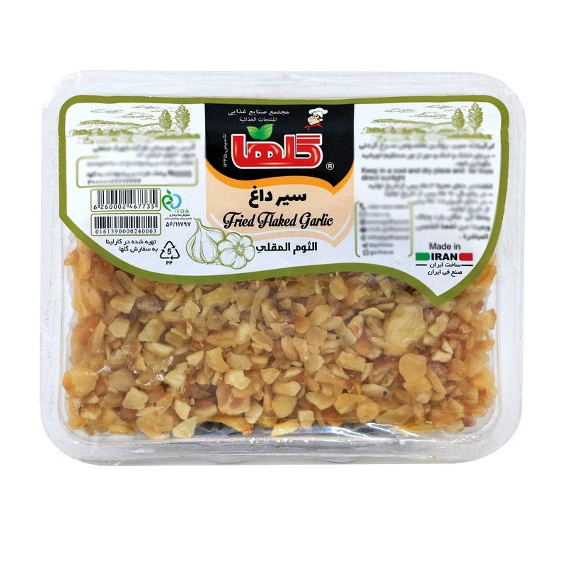 سیر داغ خشک گلها - 100 گرم