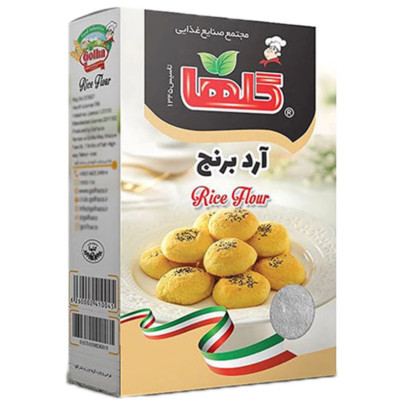 آرد برنج گلها - 300 گرم بسته 2 عددی