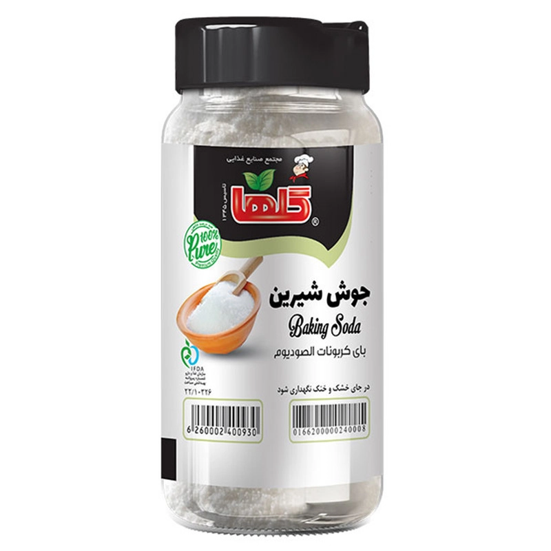 جوش شیرین گلها - 200 گرم بسته 8 عددی