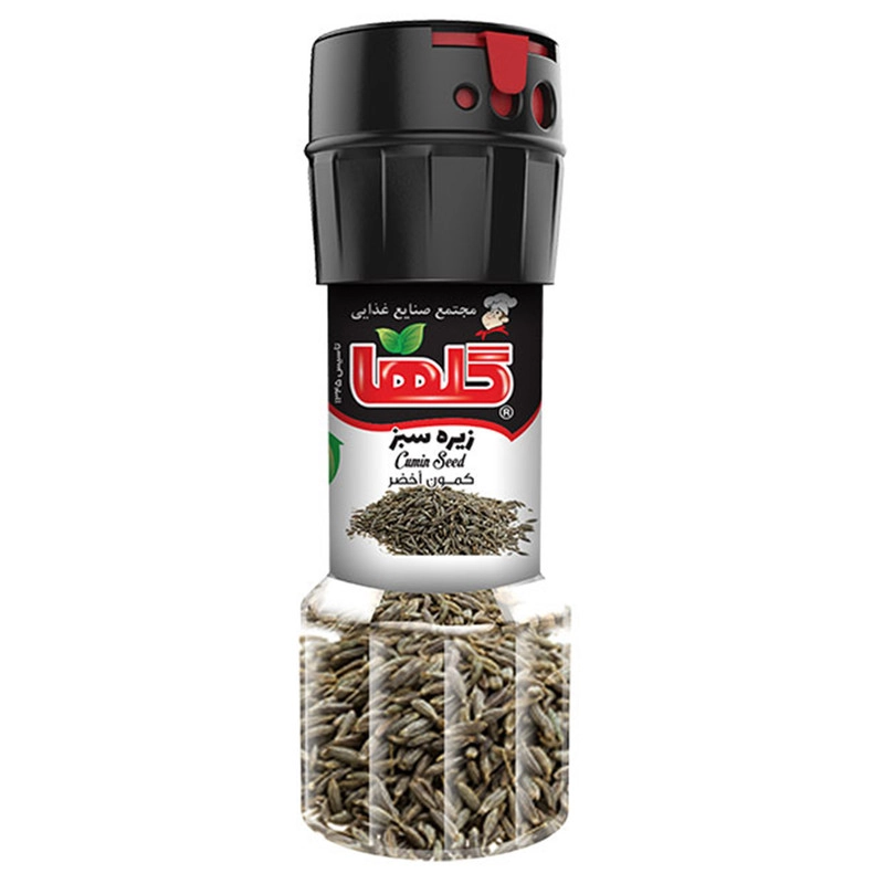 زیره سیاه و سبز گلها - 30 گرم بسته دو عددی