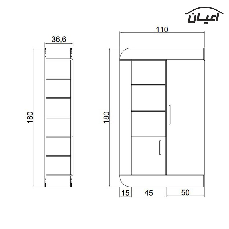 جاکفشی اعیان مدل FH394 - مشکی