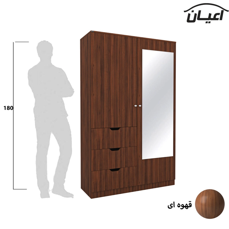 کمد لباس اعیان مدل FH624 - مشکی