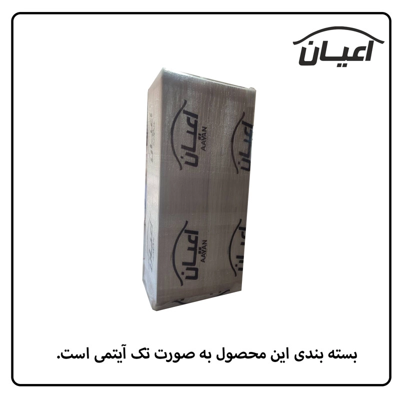 کمد لباس کودک اعیان مدل FH481 طرح تدی - طوسی