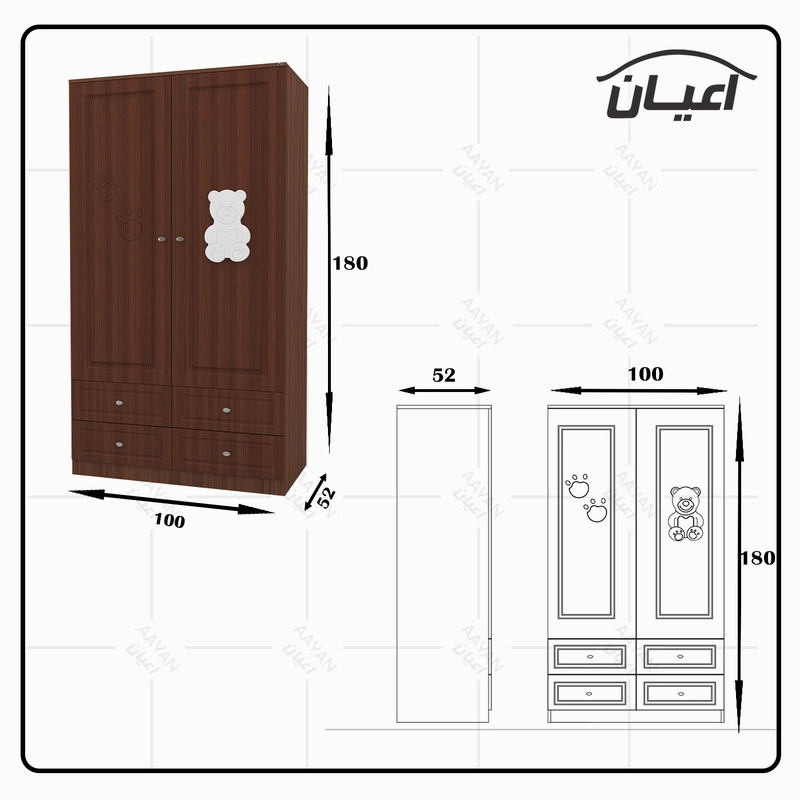 کمد لباس کودک اعیان مدل FH481 طرح تدی - طوسی