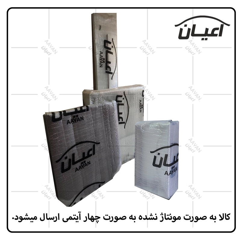 تخت خواب یک نفره اعیان مدل FH611 سایز 80x180 سانتی متر - طوسی