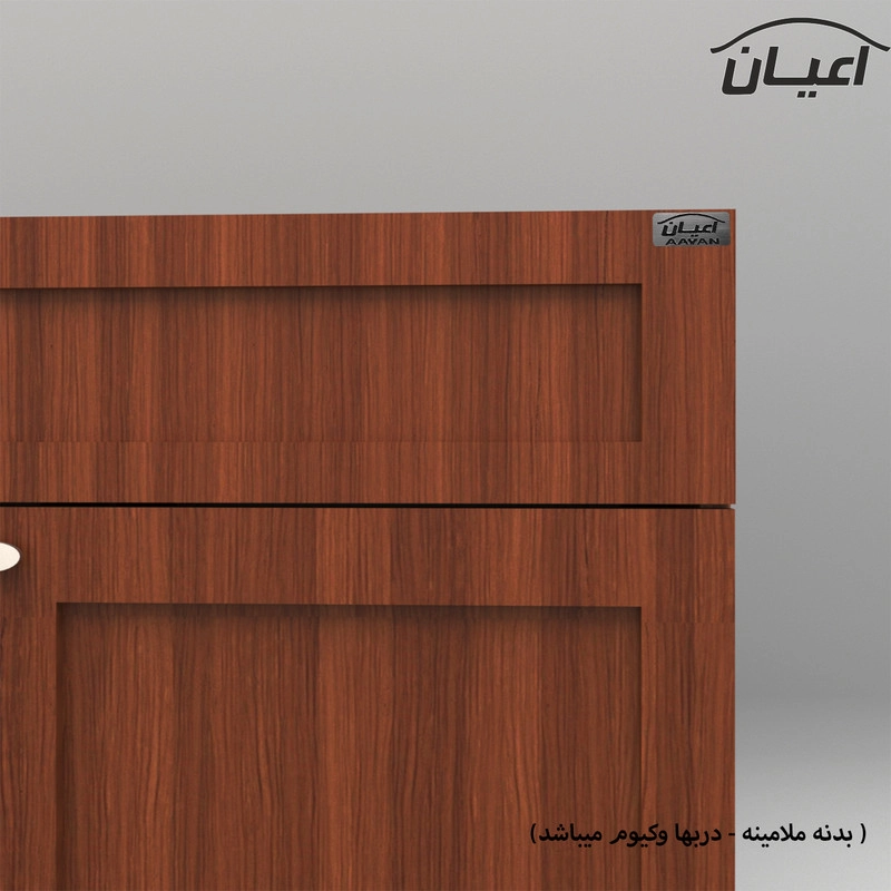 جاکفشی اعیان مدل FH530 - مشکی
