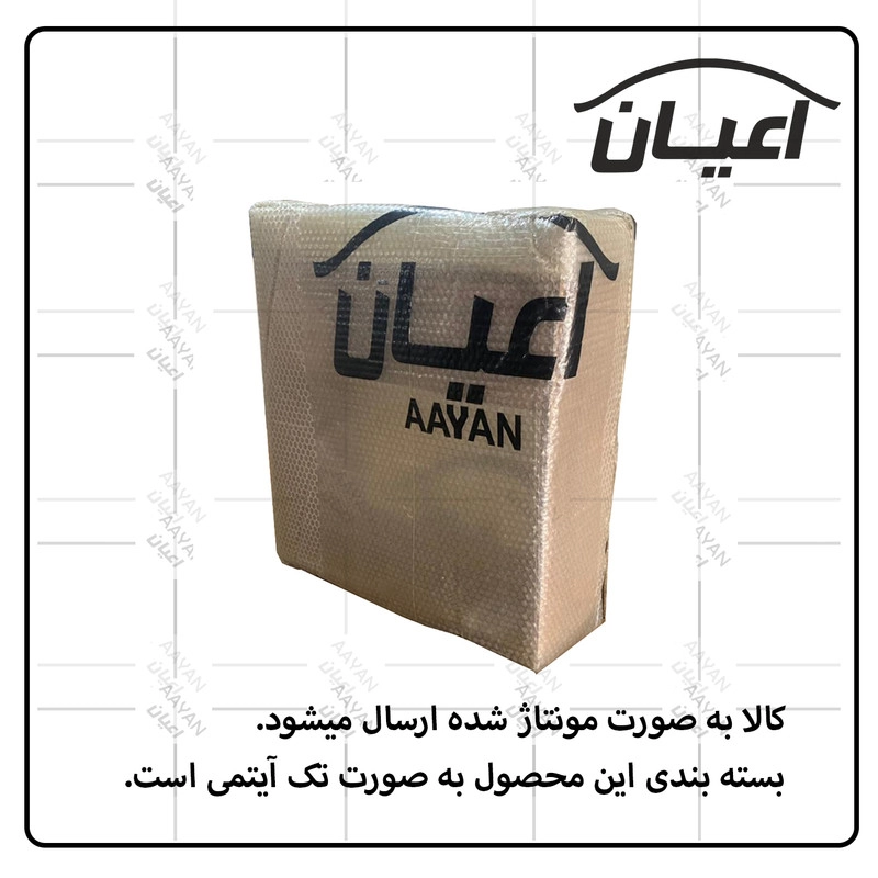 جاکفشی اعیان مدل FH530 - مشکی