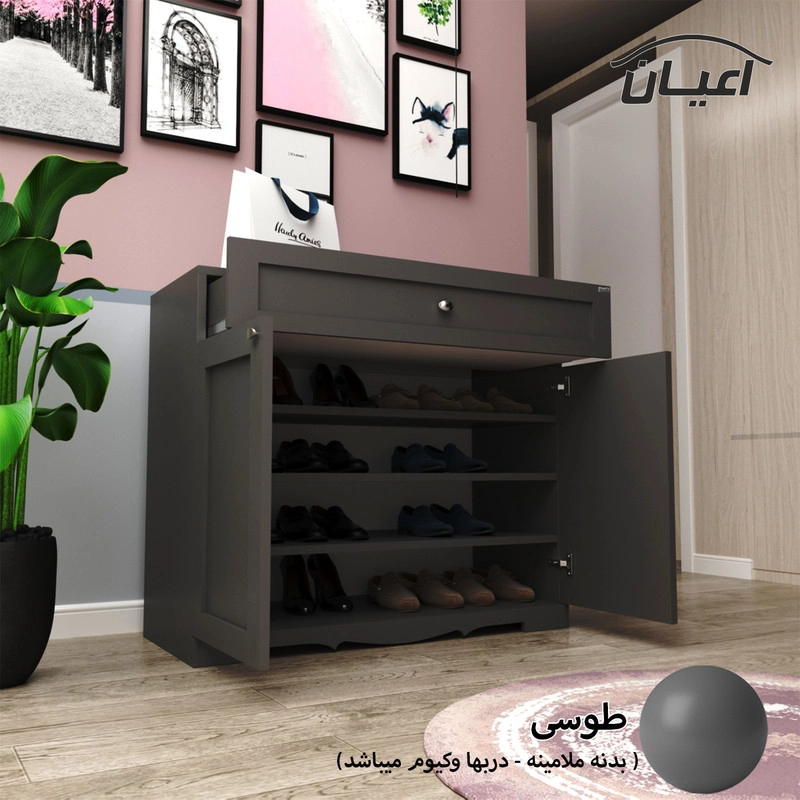 جاکفشی اعیان مدل FH530 - مشکی