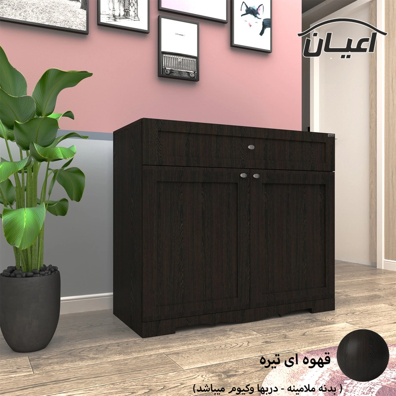 جاکفشی اعیان مدل FH530 - مشکی