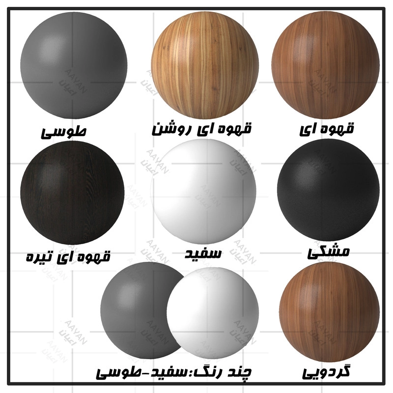 تختخواب کودک اعیان مدل FH598 - گردویی